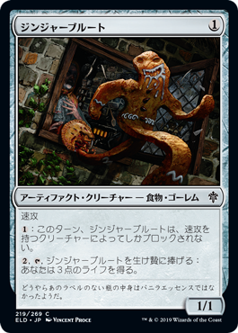 f:id:peakydrill:20200309230906p:plain f:id:peakydrill:20200309230906p:plain