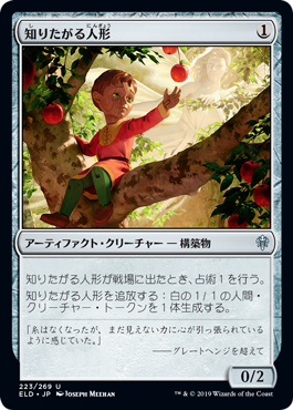 f:id:peakydrill:20200309230925p:plain f:id:peakydrill:20200309230925p:plain