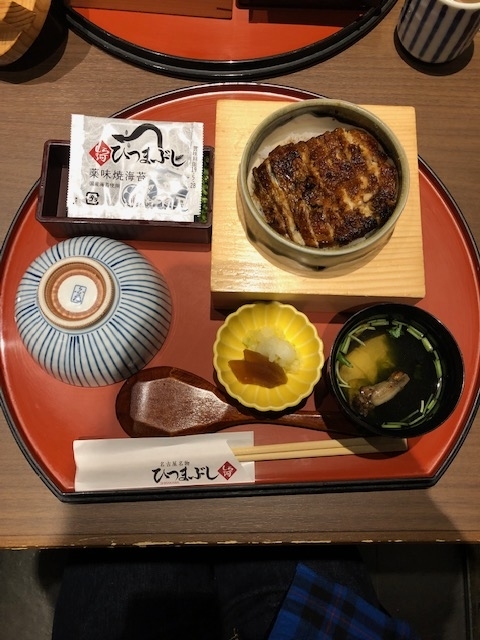 f:id:peanut05:20200504105255j:plain