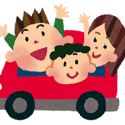 f:id:peanut05:20200530181850p:plain