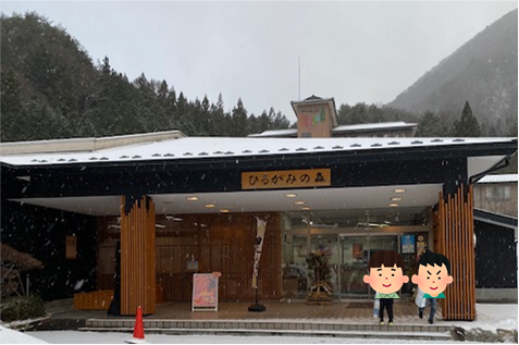 f:id:peanut05:20220404233835p:plain