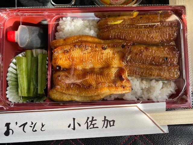 f:id:peanut05:20220407230439j:plain