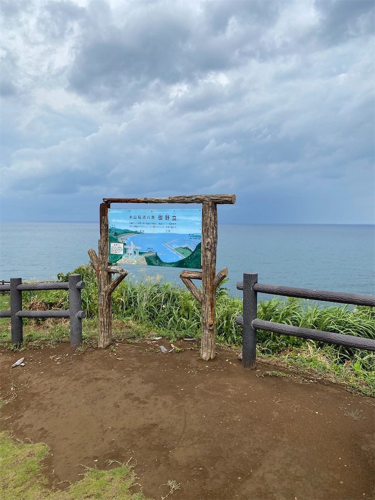 f:id:peanut05:20220824220807j:image