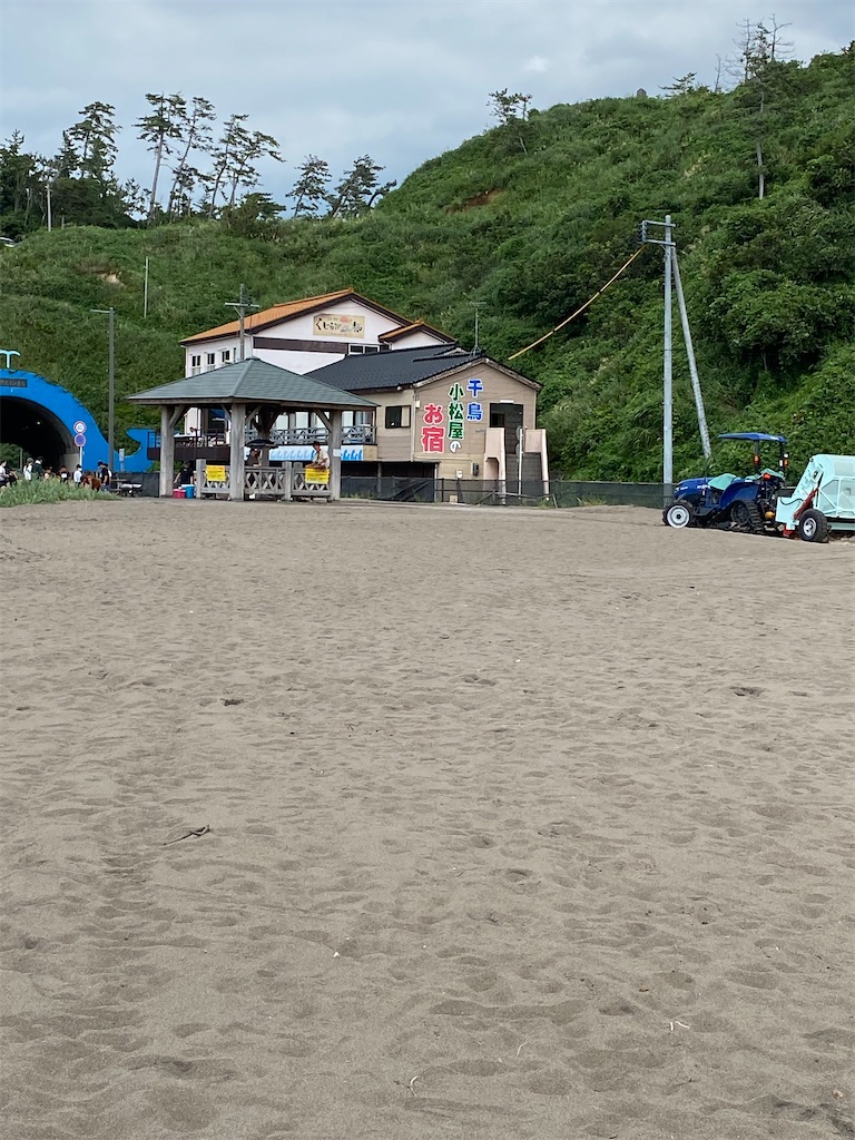 f:id:peanut05:20220824221029j:image