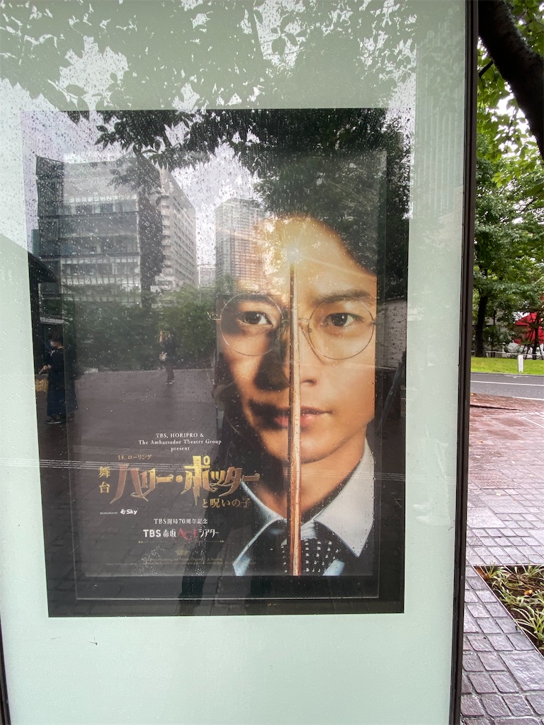 f:id:peanut05:20220825181809j:image