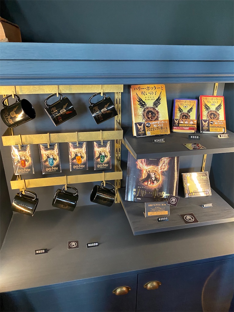 f:id:peanut05:20220825182158j:image