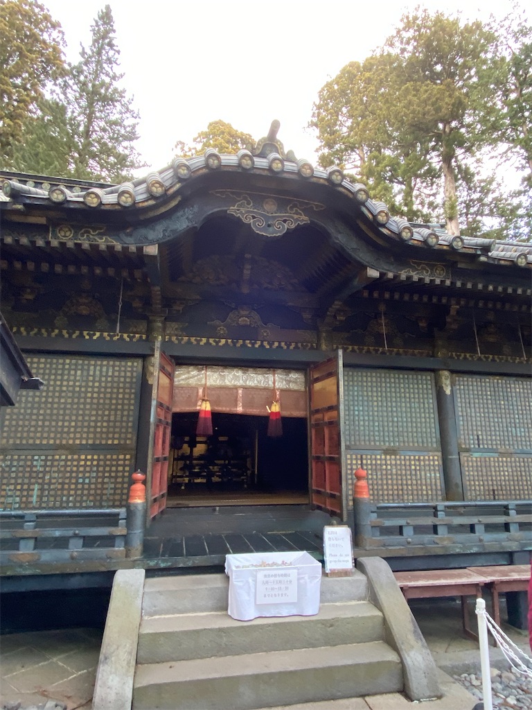 f:id:peanut05:20230114142929j:image