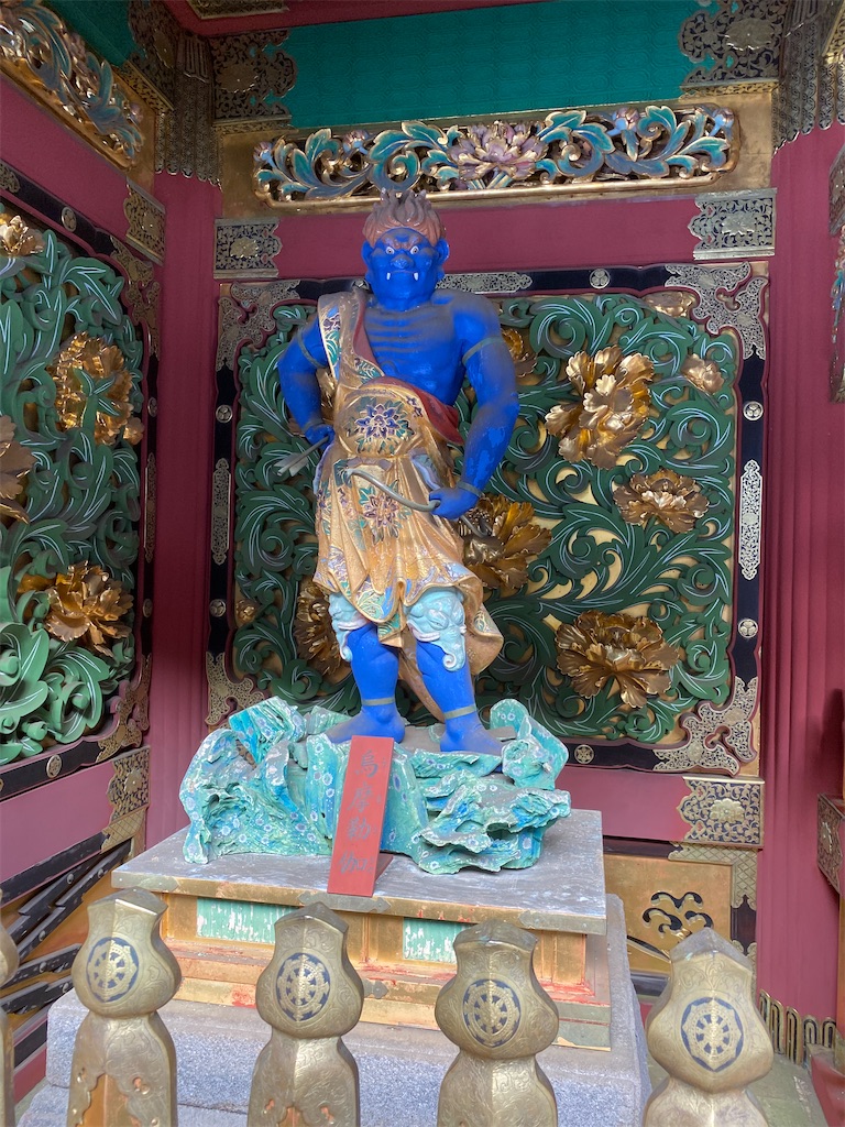 f:id:peanut05:20230114143131j:image