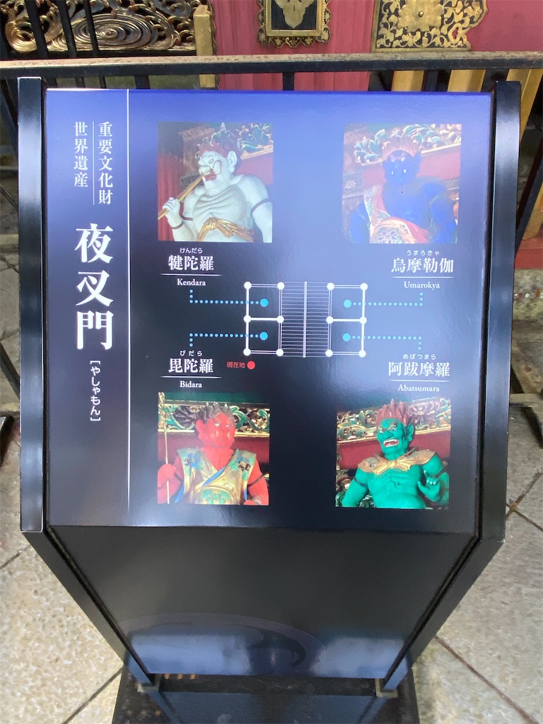 f:id:peanut05:20230114143152j:image