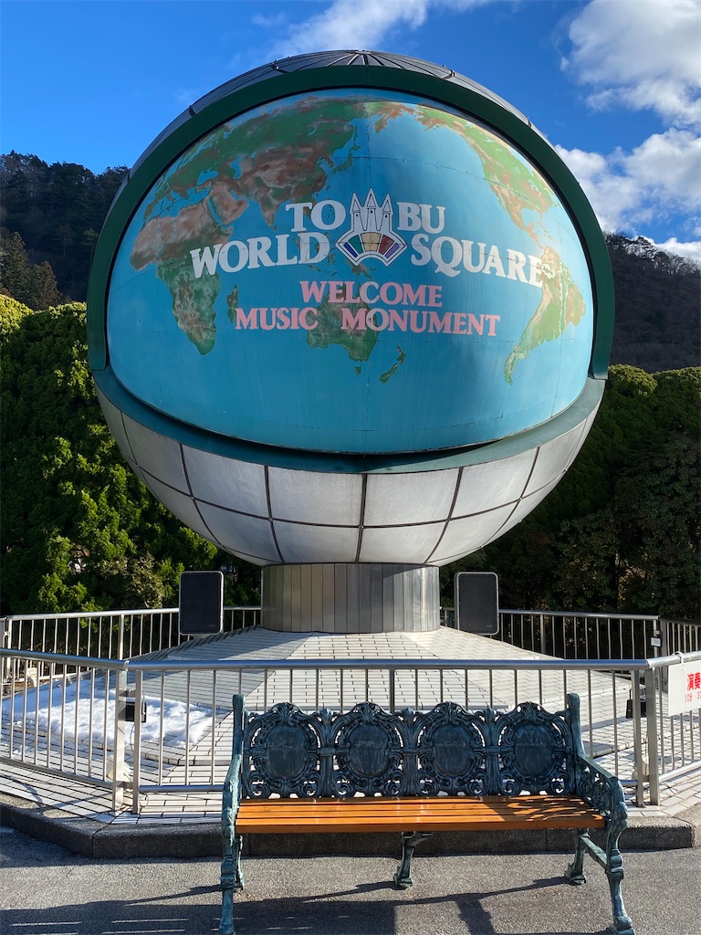 f:id:peanut05:20230204095118j:image