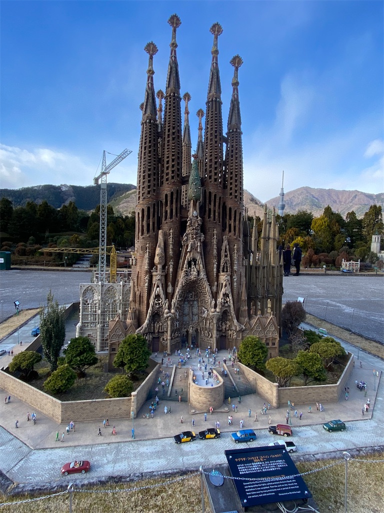 f:id:peanut05:20230204095214j:image