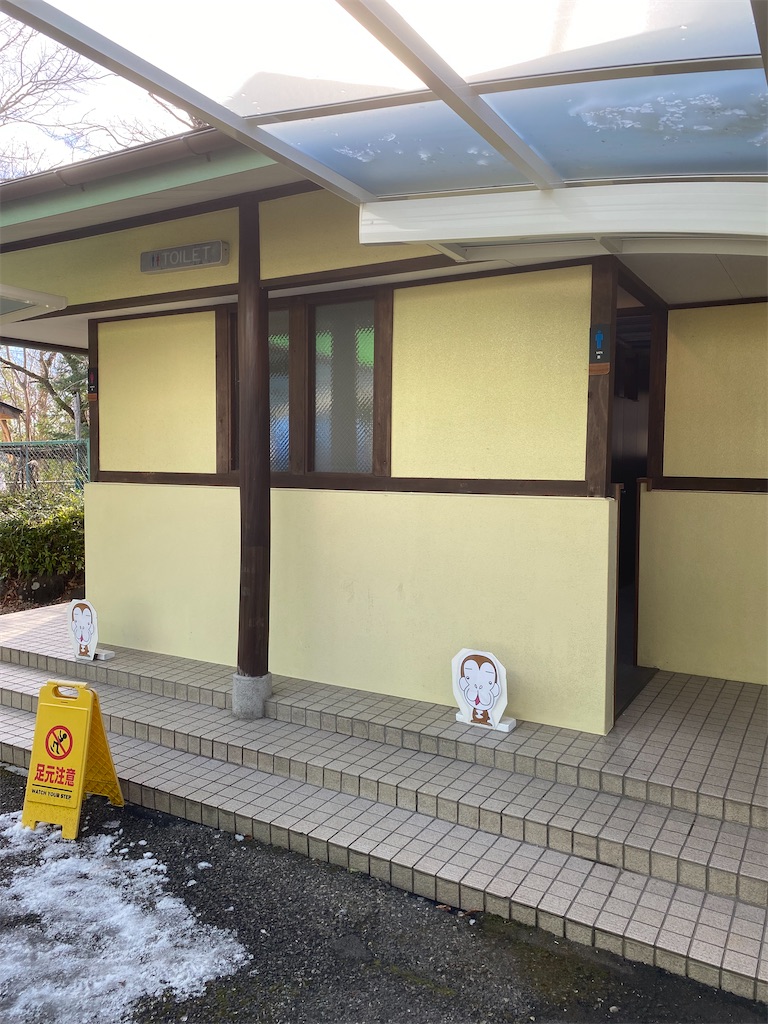 f:id:peanut05:20230204095555j:image