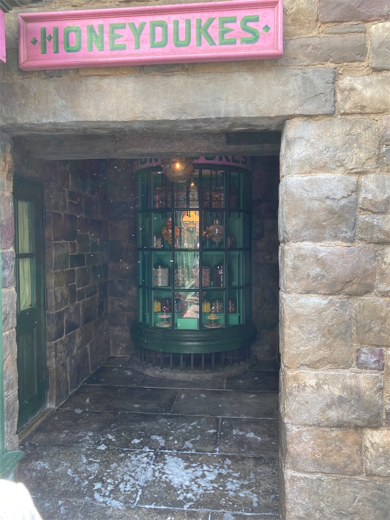 f:id:peanut05:20230806203537j:image