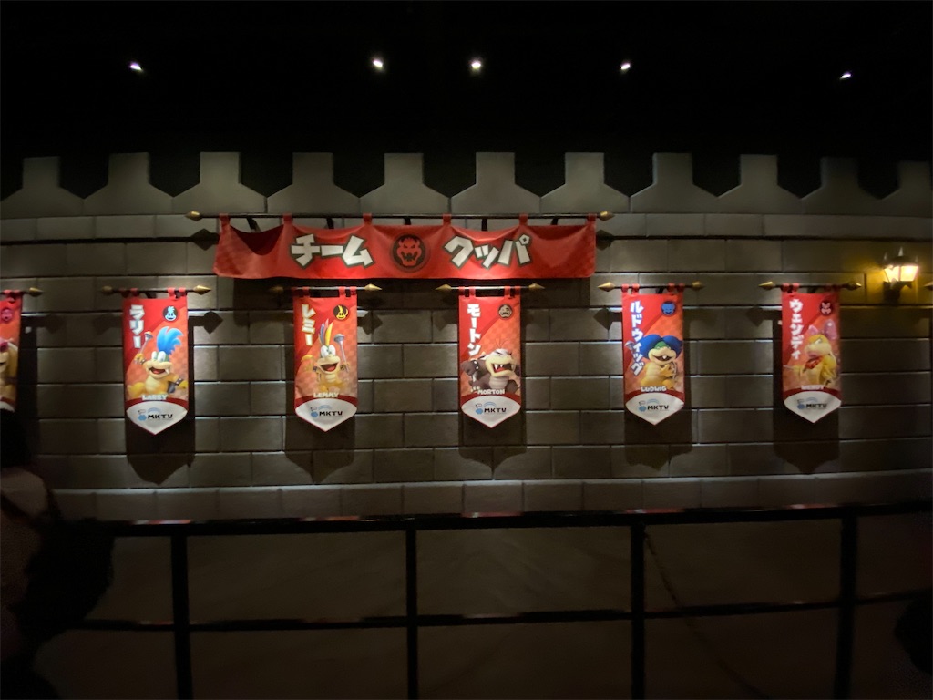 f:id:peanut05:20230806211608j:image