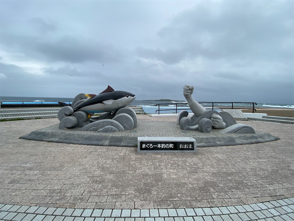 f:id:peanut05:20230903133254j:image