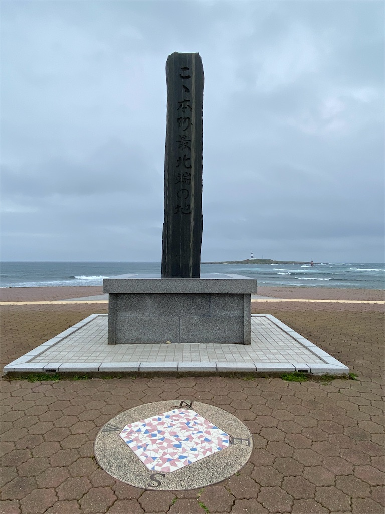 f:id:peanut05:20230903133325j:image