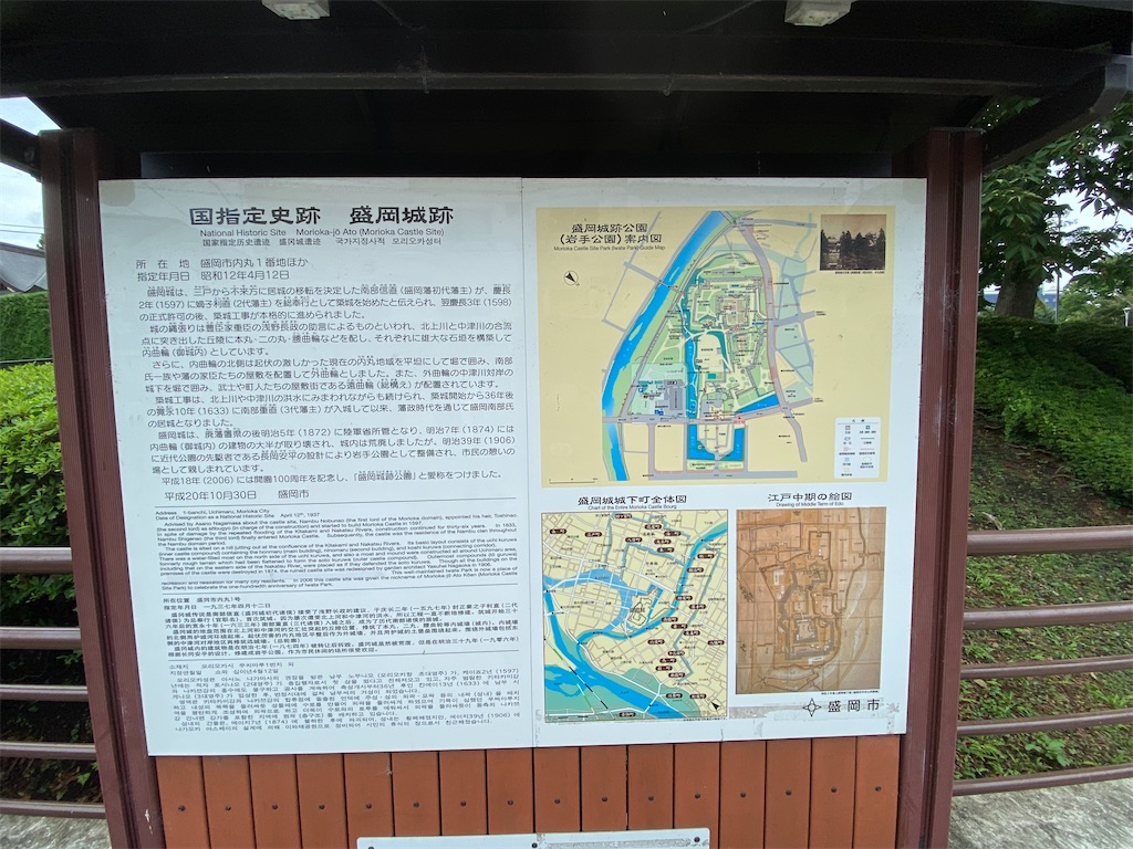 f:id:peanut05:20230903153548j:image