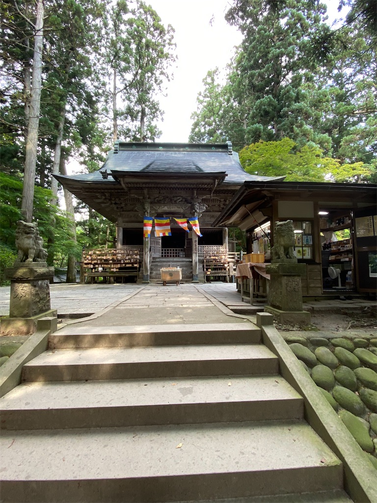 f:id:peanut05:20230903154206j:image