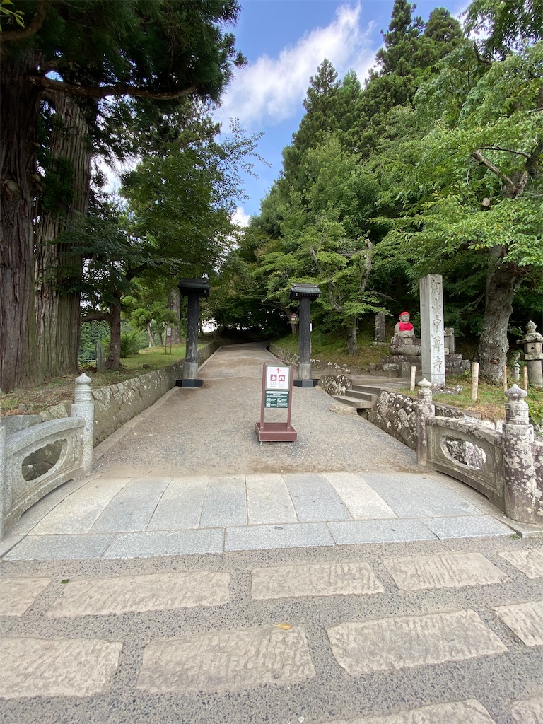 f:id:peanut05:20230903154213j:image