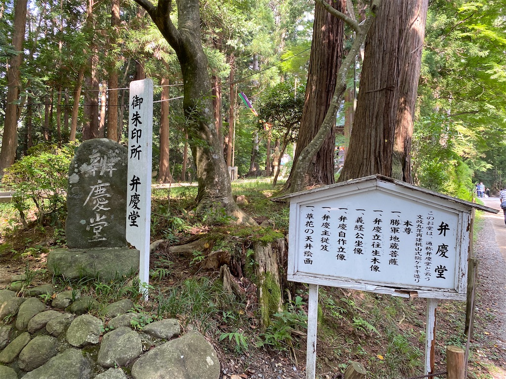 f:id:peanut05:20230903154220j:image