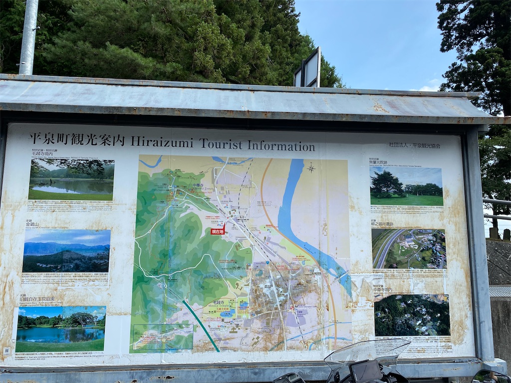 f:id:peanut05:20230903154227j:image