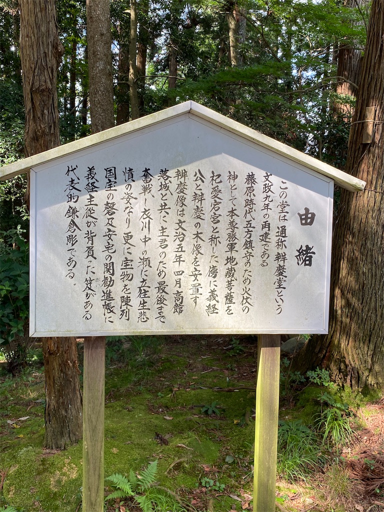 f:id:peanut05:20230903154247j:image