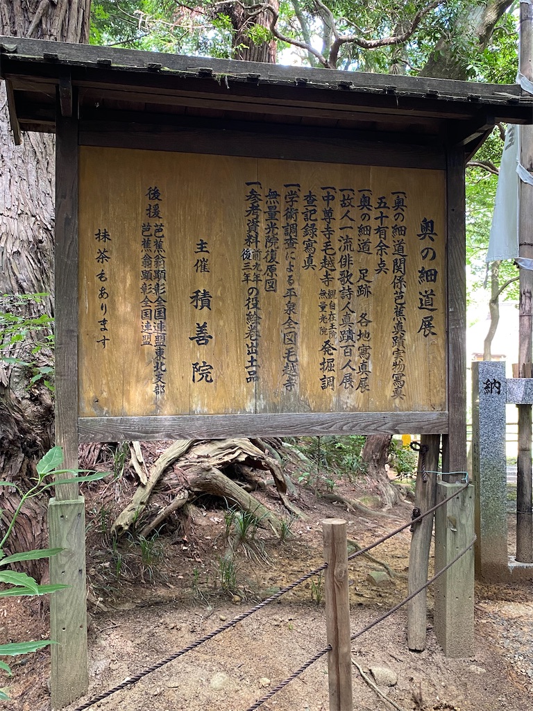 f:id:peanut05:20230903154305j:image