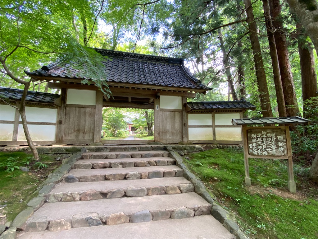 f:id:peanut05:20230903192914j:image