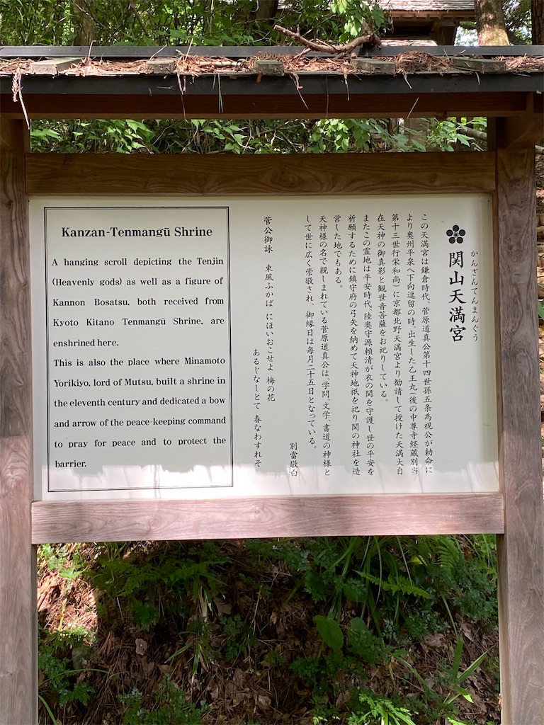 f:id:peanut05:20230903192925j:image