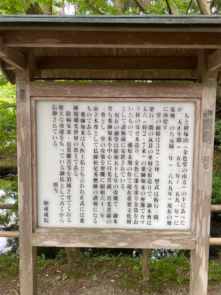 f:id:peanut05:20230903192928j:image