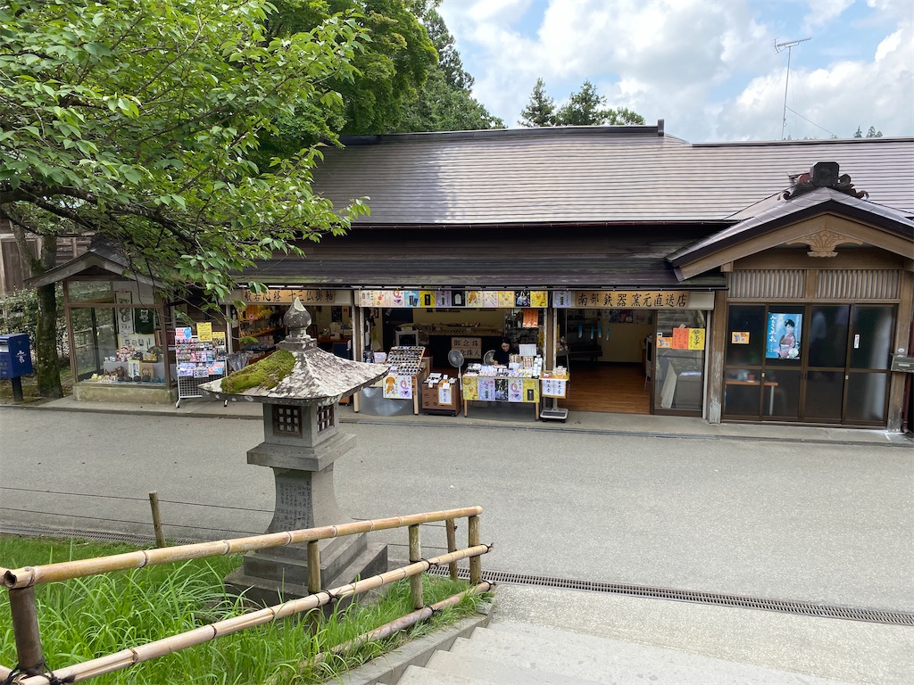 f:id:peanut05:20230903192938j:image