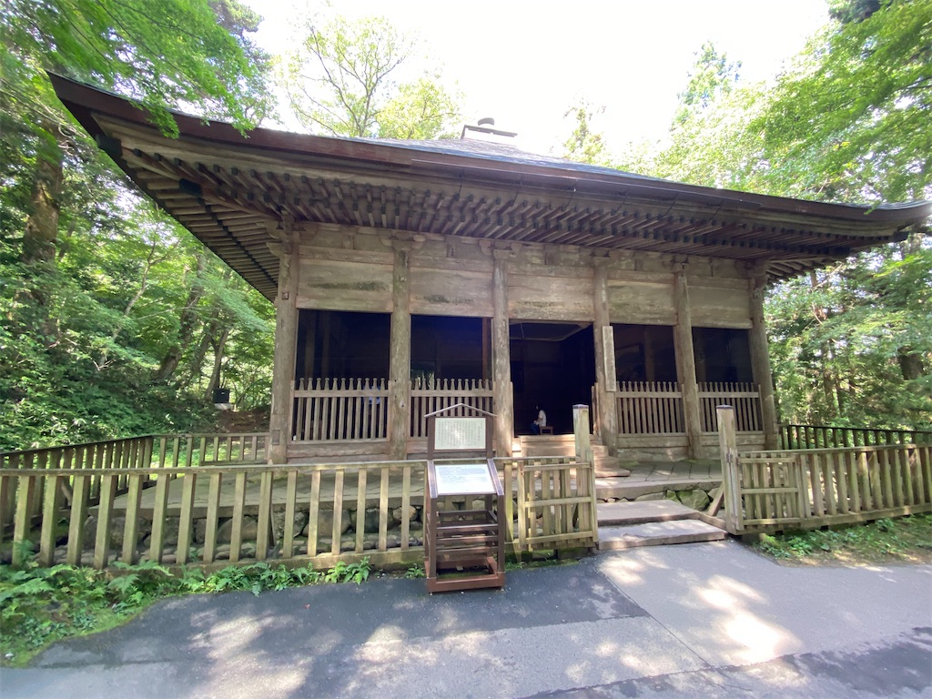 f:id:peanut05:20230903192953j:image