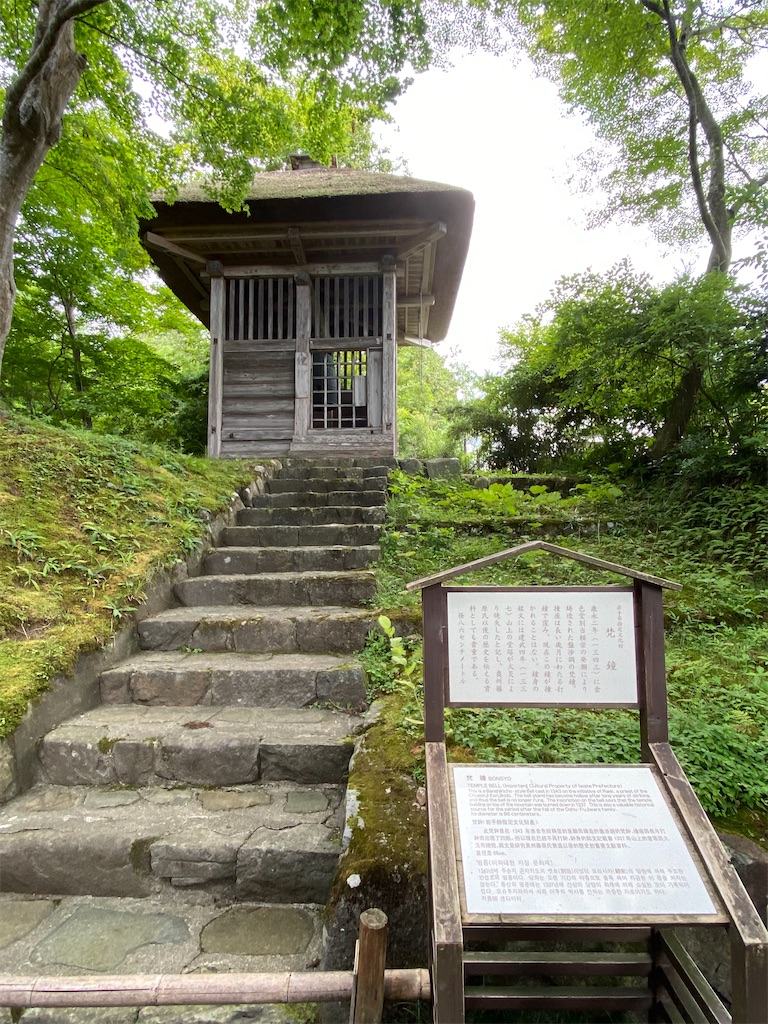 f:id:peanut05:20230903192956j:image