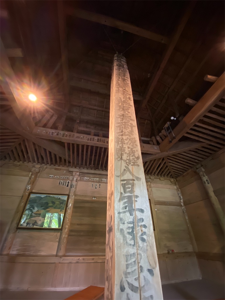 f:id:peanut05:20230903193018j:image