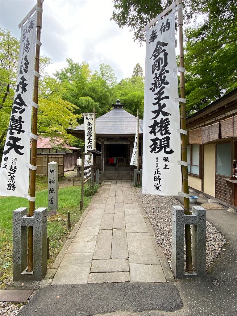 f:id:peanut05:20230903193038j:image