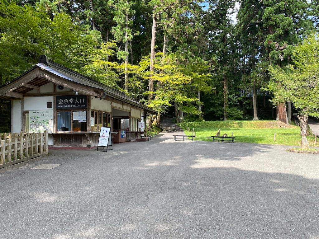 f:id:peanut05:20230903193042j:image