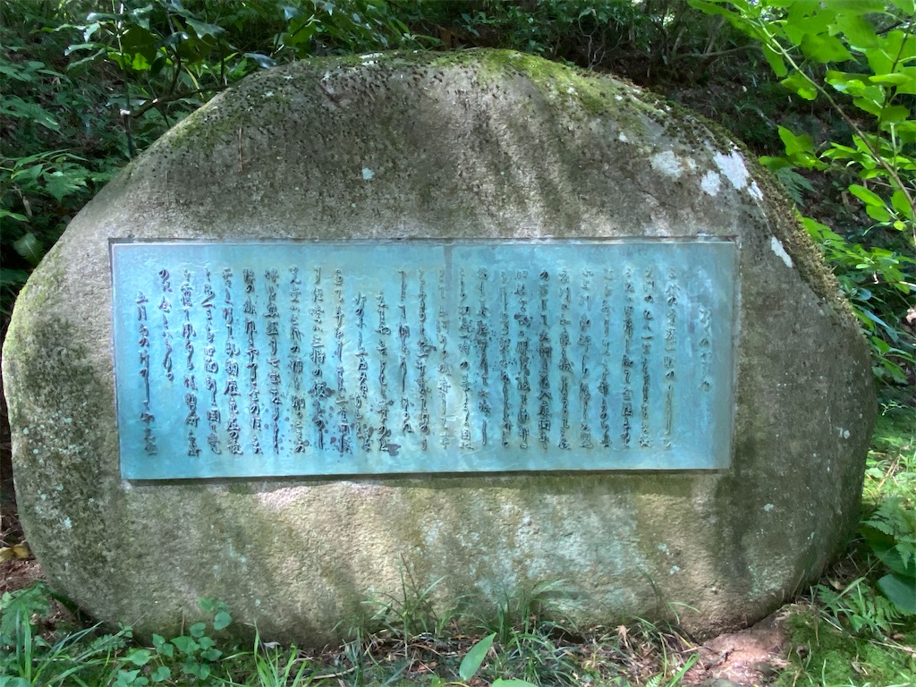 f:id:peanut05:20230903193045j:image