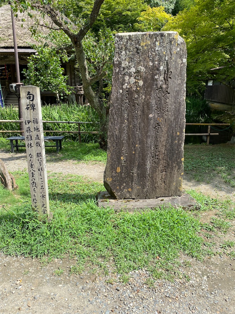 f:id:peanut05:20230903193059j:image