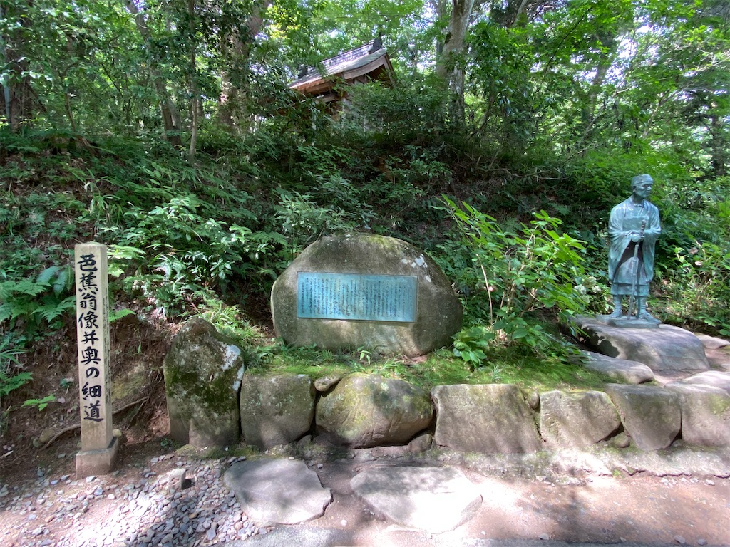 f:id:peanut05:20230903193106j:image