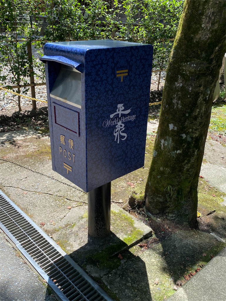 f:id:peanut05:20230903193110j:image