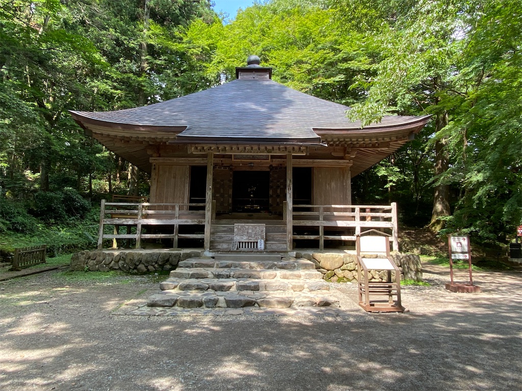 f:id:peanut05:20230903193117j:image