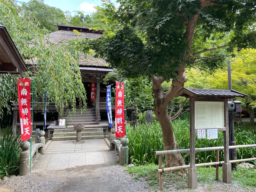 f:id:peanut05:20230903193141j:image