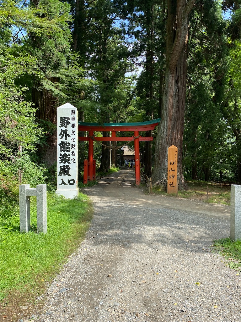 f:id:peanut05:20230903193204j:image