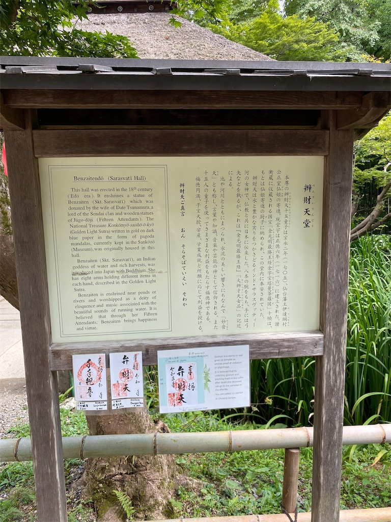 f:id:peanut05:20230903193221j:image