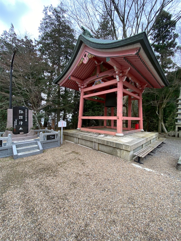 f:id:peanut05:20240105165927j:image