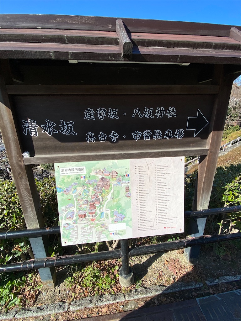 f:id:peanut05:20240105165931j:image