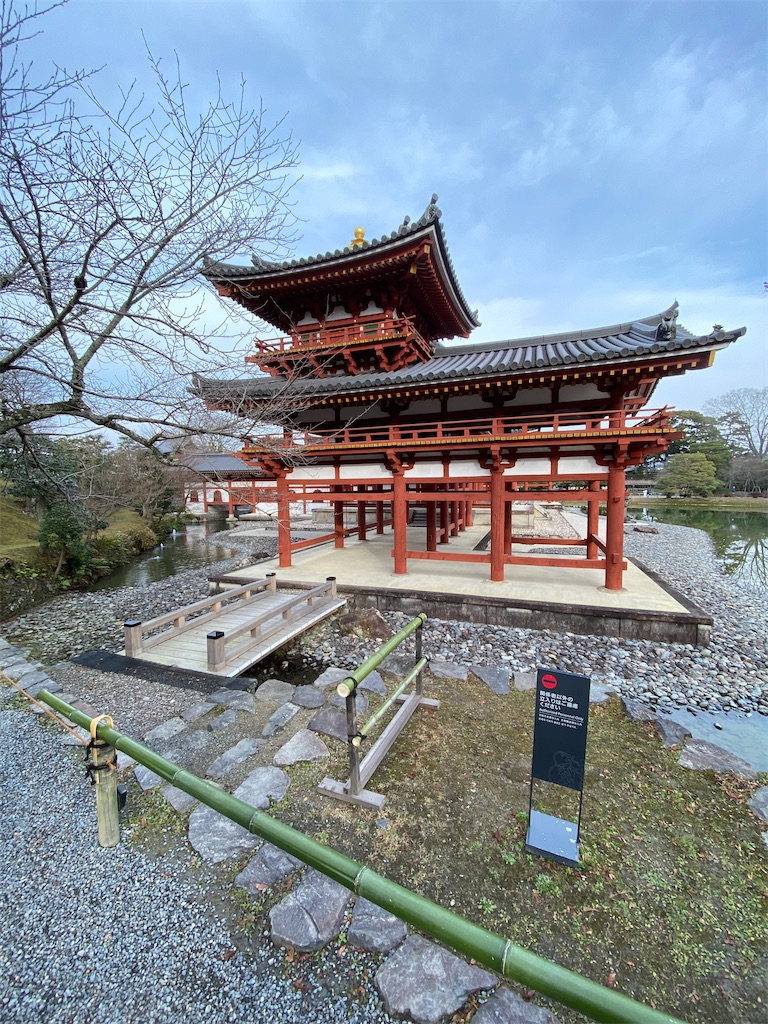 f:id:peanut05:20240105170106j:image