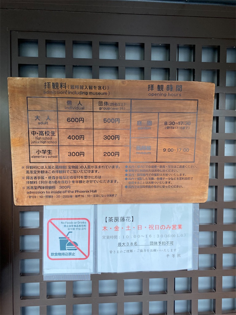 f:id:peanut05:20240105170202j:image