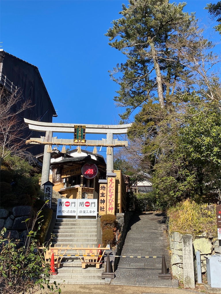 f:id:peanut05:20240105170346j:image