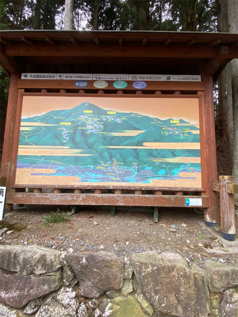 f:id:peanut05:20240105170413j:image